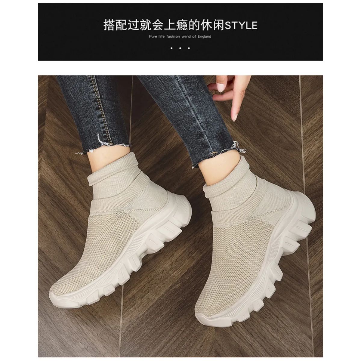 TIOZONEY - Zapatillas casuales para Mujer - Beige