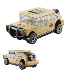 TIOZONEY - Juguete para Niños Jeep Beige Armable