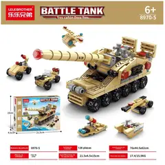 TIOZONEY - Juguete para Niños Tanque Beige Armable
