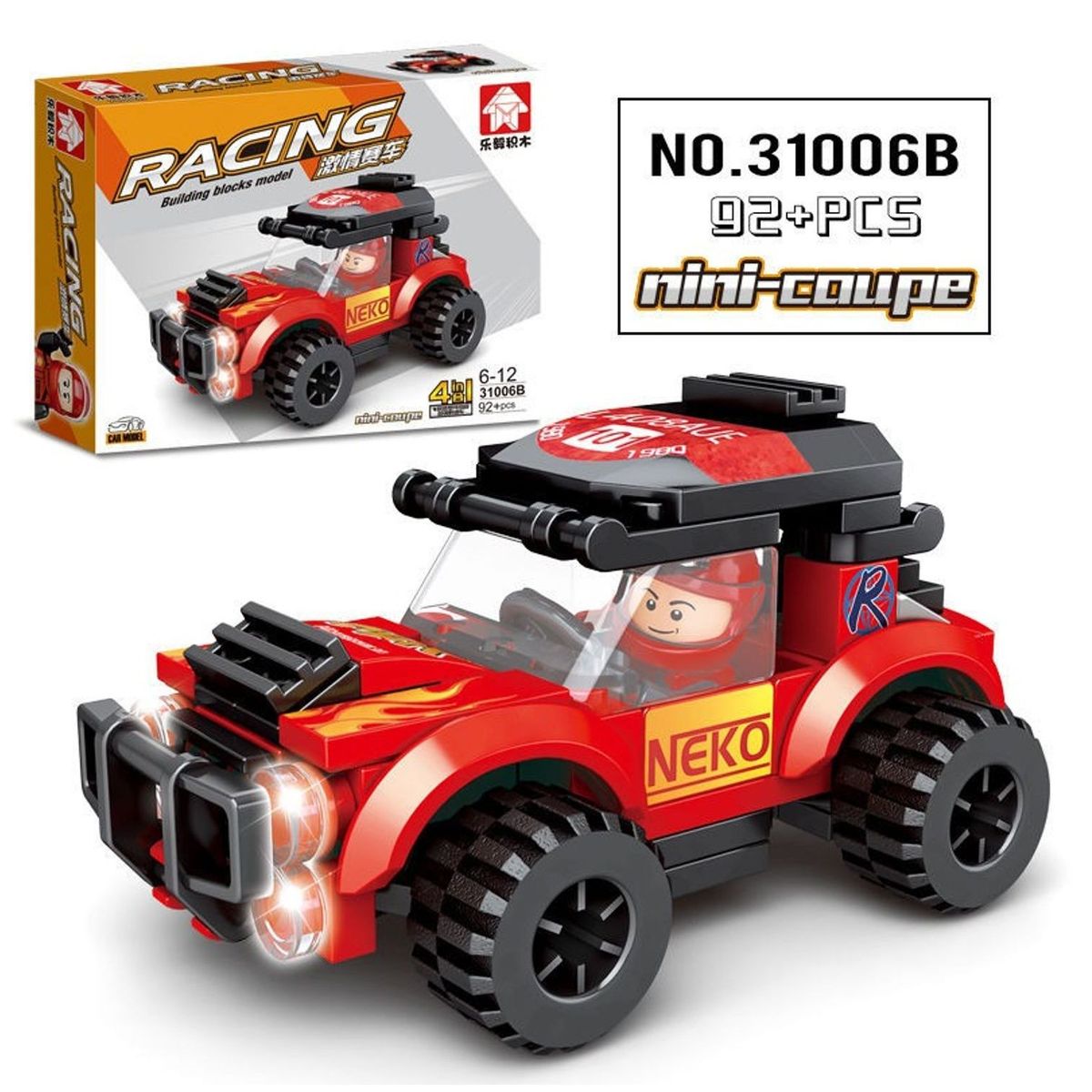 TIOZONEY - Juguete Para Niños Mini Coupe Armable