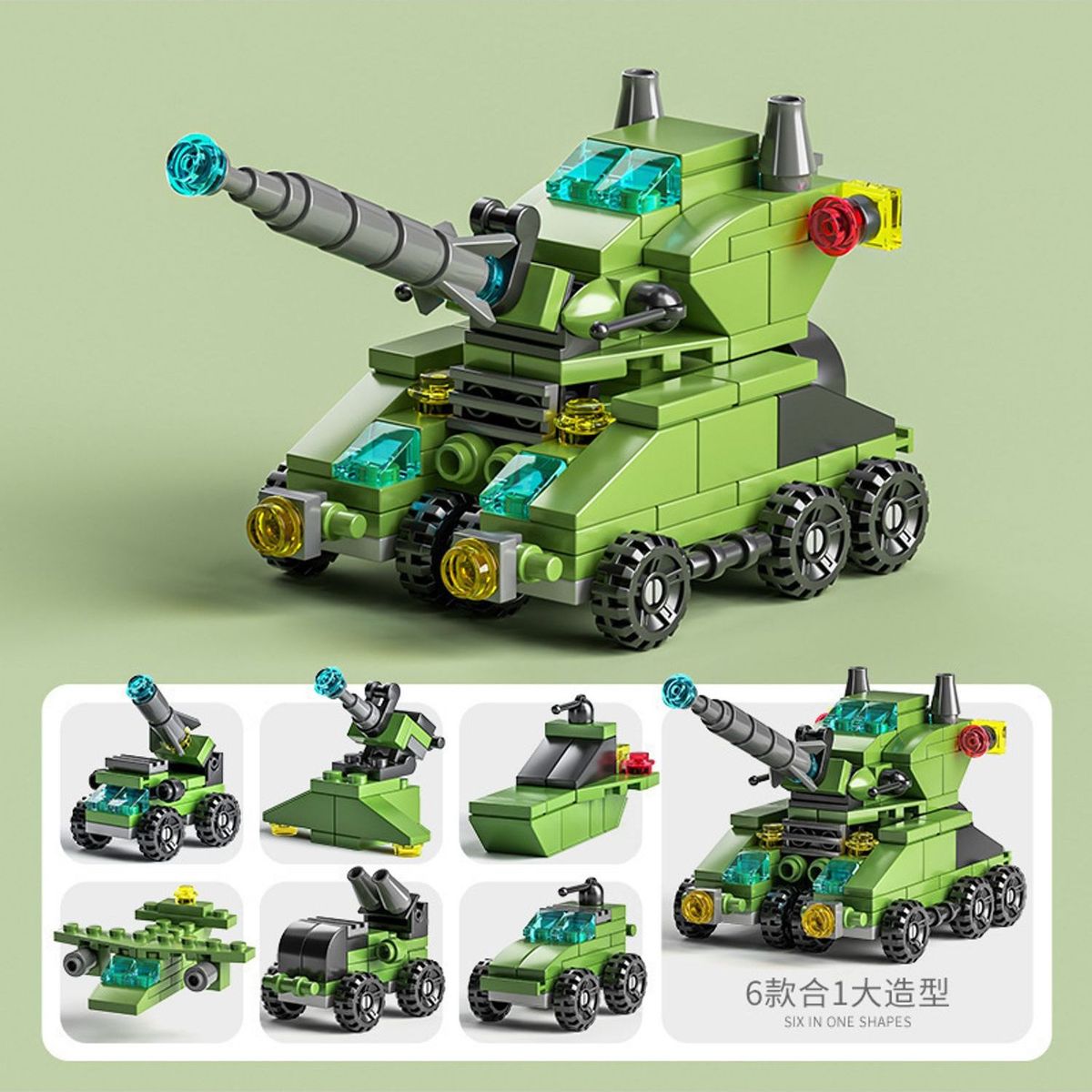 TIOZONEY - Juguete Para Niños 6 en 1 Verde Armable