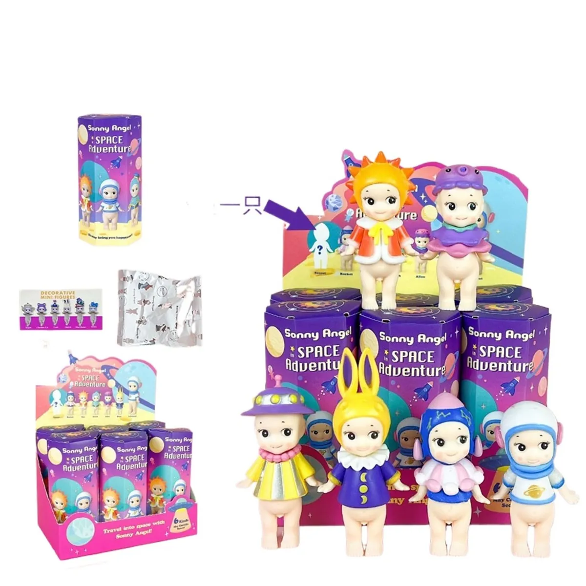 TIOZONEY - 1pc Sonny Angel Caja Sopresa 9cm Coleccionable