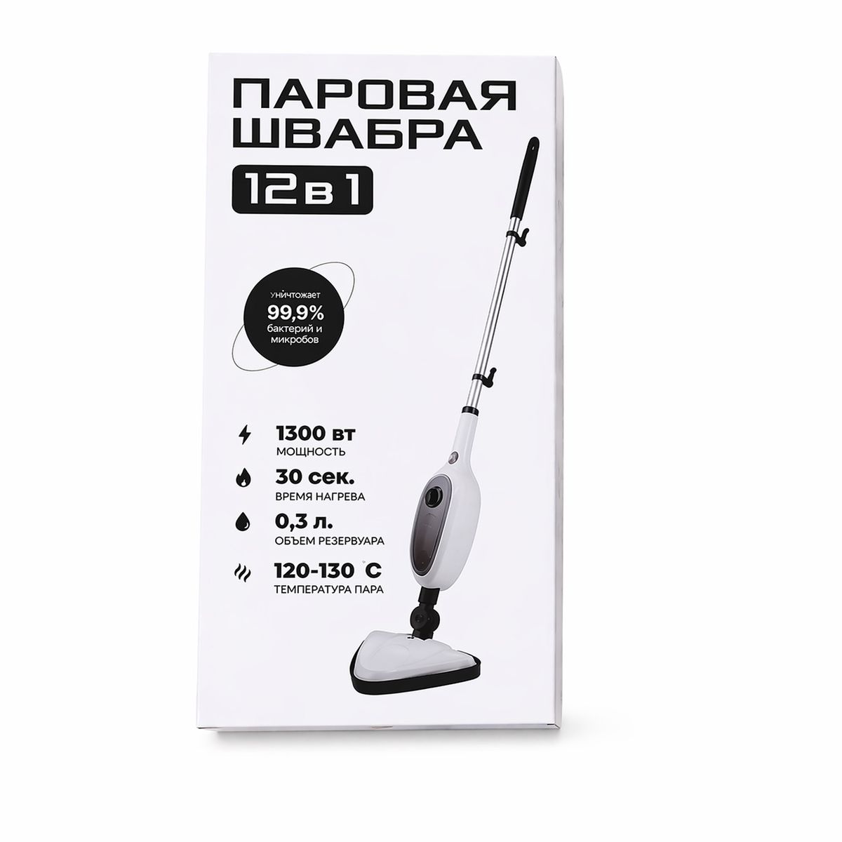 GENERICO - Limpiador A Vapor 12 En 1 1300w Mopa Vapor Desinfecta 99.9%