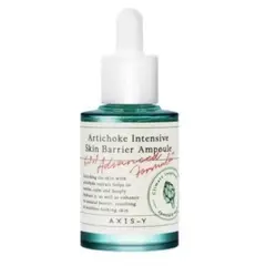 AXIS Y - AXIS‑Y Tratamiento intensivo para la barrera cutánea de alcachofa 30 ml