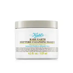 GENERICO - Rare Earth Deep Pore Cleansing Mask - 125ml Kiehl's