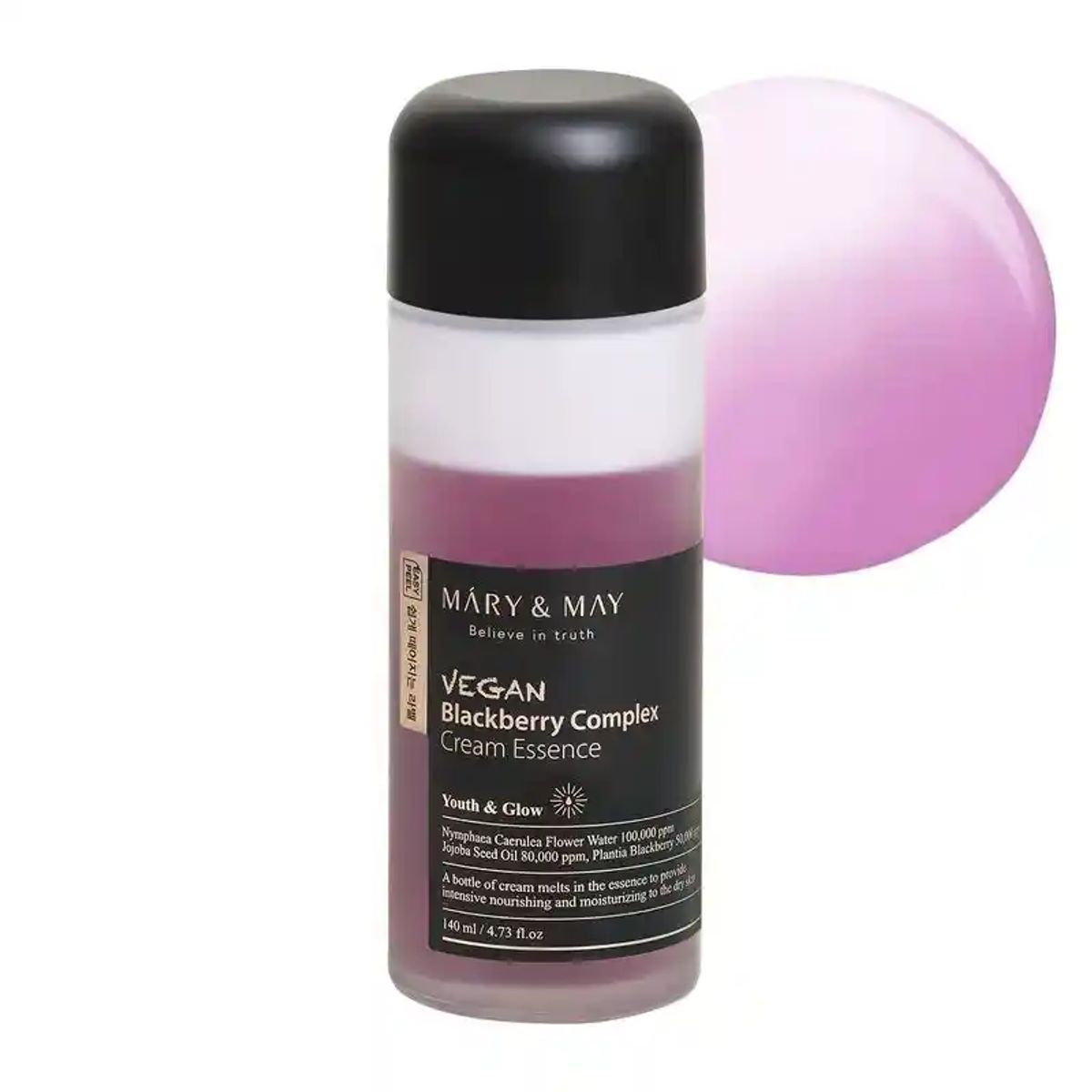 MARY MAR - Vegan Blackberry Complex Cream Essence - 140ml Mary & May