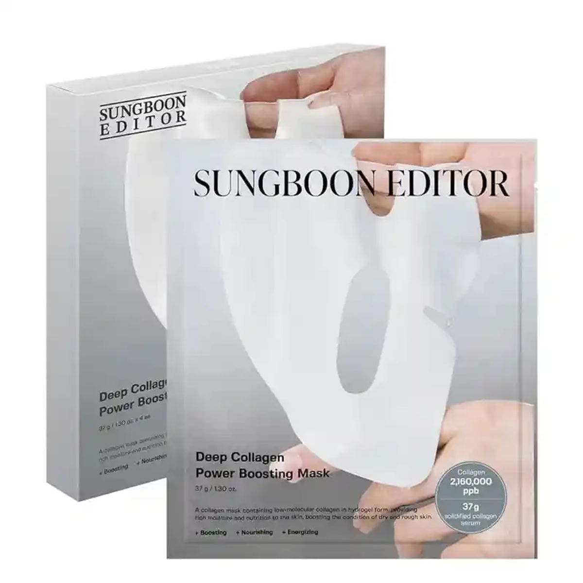 SUNGBOON - Sungboon Editor - MÁSCARA para potenciar el poder del colágeno profundo (4*37g)