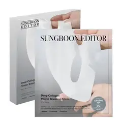 SUNGBOON - Deep Collagen Power Boosting Mask - 4x37g Editor