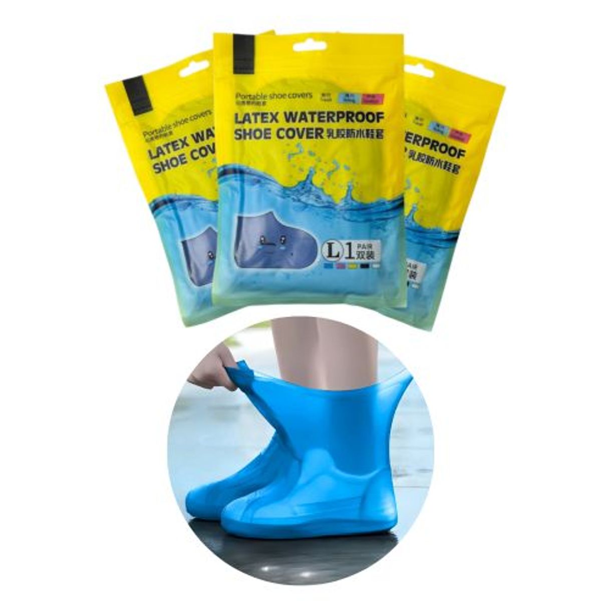 GENERICO - Pack x3 Cubre Zapatos Impermeables de Silicona Talla L  Protección Antideslizante Reutilizable