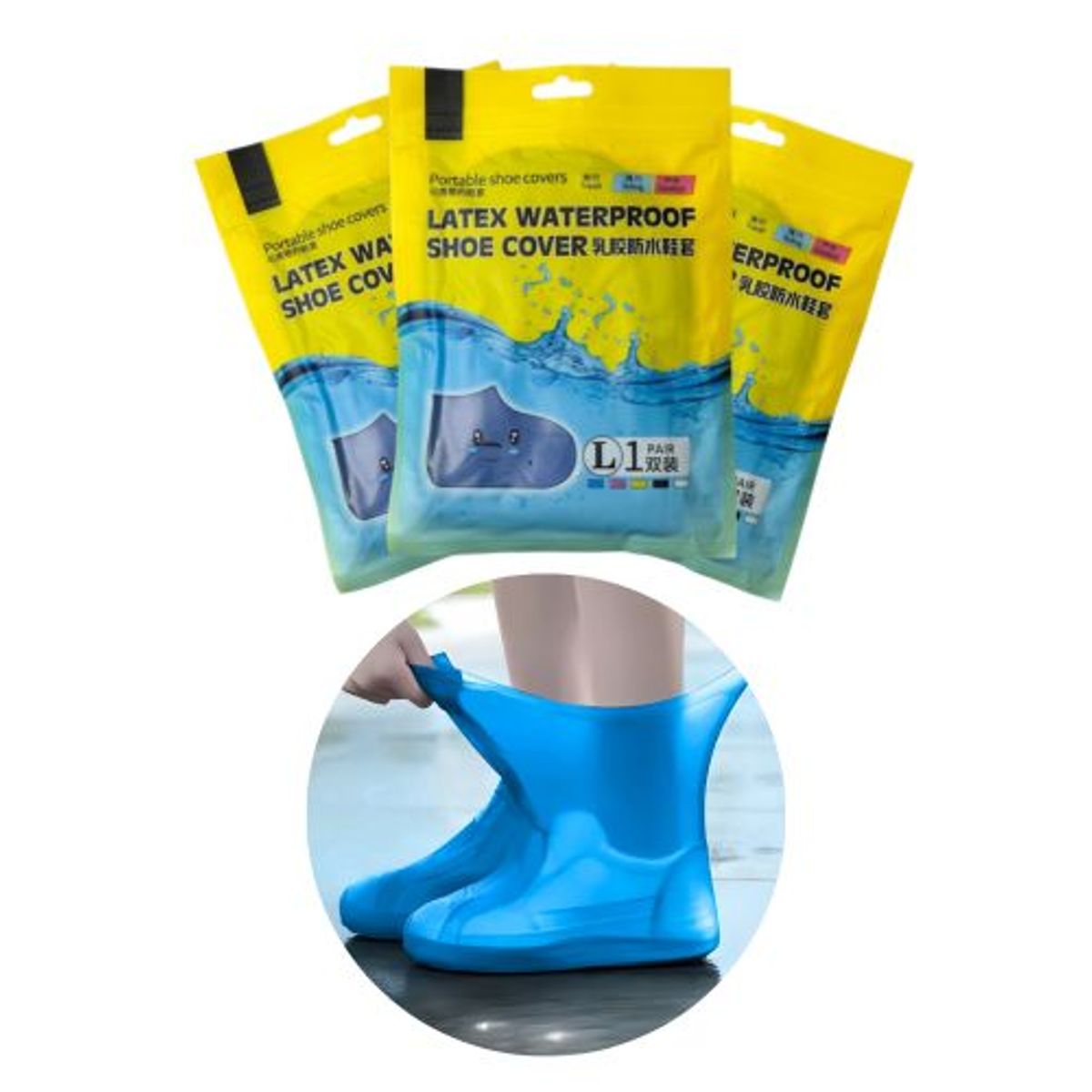 GENERICO - Pack x3 Cubre Zapatos Impermeables de Silicona Talla L  Protección Antideslizante Reutilizable