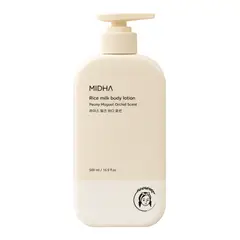 GARSIL - Loción Corporal de Arroz Hidratante MIDHA 500ml