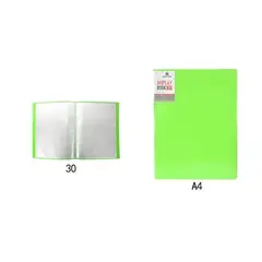 GENERICO - CARPETA A4 - 30 FUNDAS