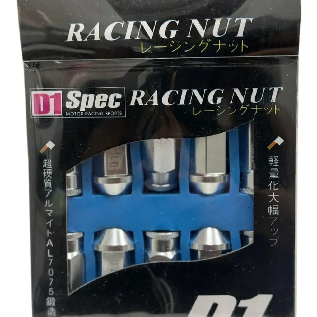 GENERICO - Set De 10 Tuercas Para Ruedas De Carrera Plateadas 12mmx1.5