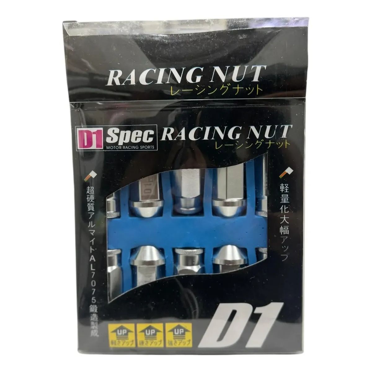 GENERICO - Set De 10 Tuercas Para Ruedas De Carrera Plateadas 12mmx1.5