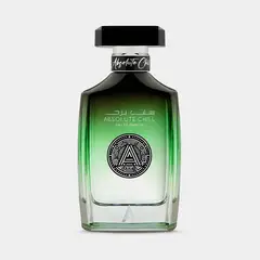 ATRALIA - Spray EDP Absolute Chill - 100ml
