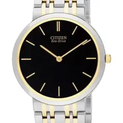 CITIZEN - Reloj Hombre Solar AR1054-52E
