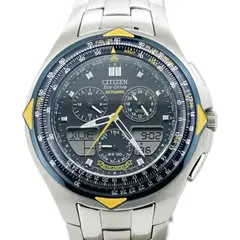 CITIZEN - Reloj Hombre Solar JR3080-51L