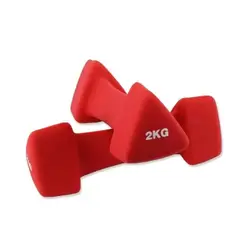 GENERICO - Set Mancuernas 2kg Par Recubiertas Antideslizantes Fitness Entrenamiento