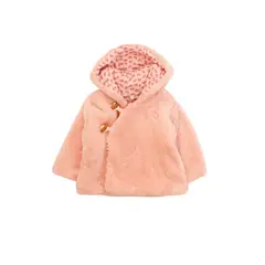 FICCUS - Chaqueta Niño Heart 2620134 Rosado