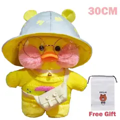 TIOZONEY - Lalafanfan pato de peluche de juguete regalo de San Valentín