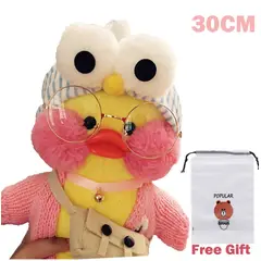 TIOZONEY - Lalafanfan Pato Peluche Lindo Muñeco