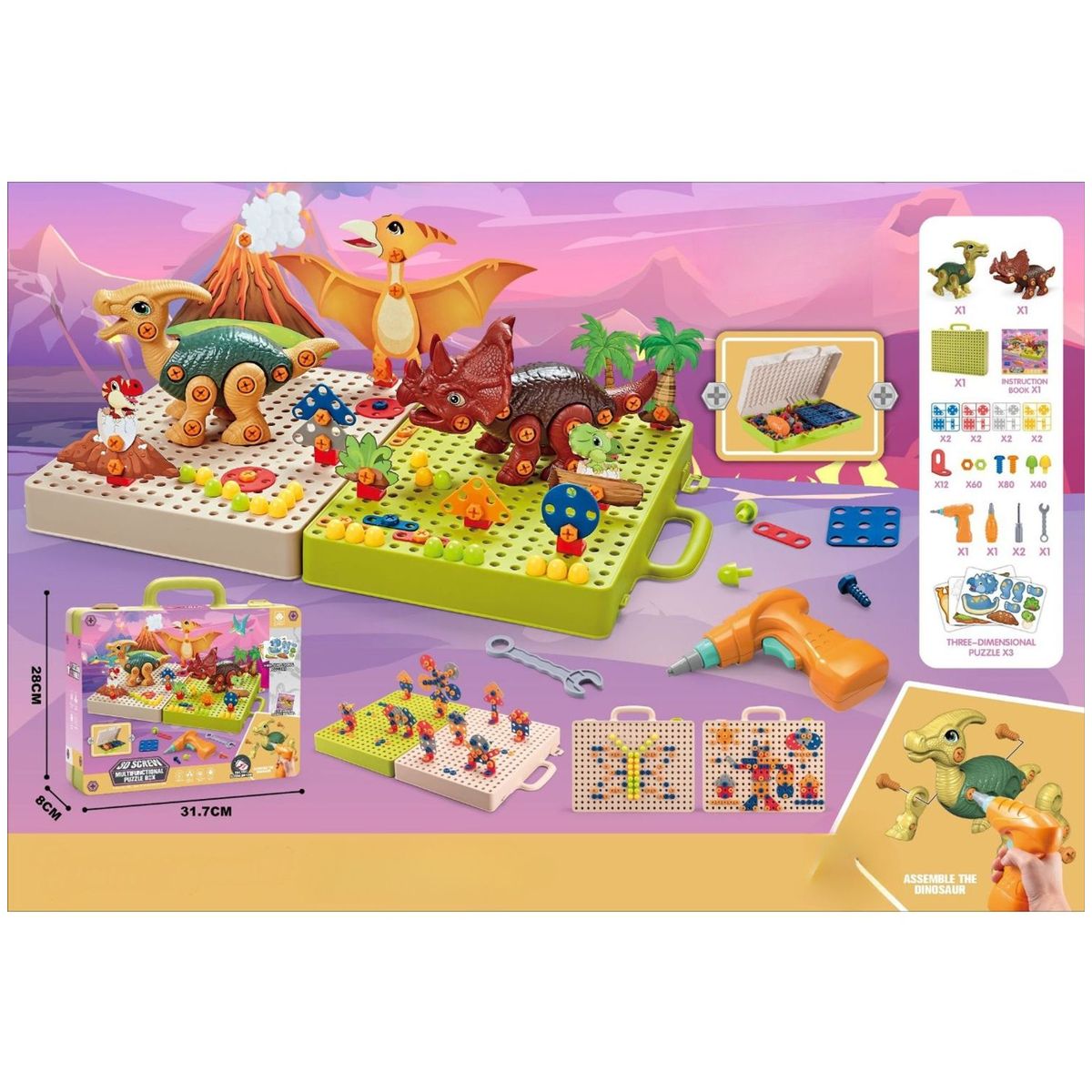 TIOZONEY - Caja de juguetes de dinosaurios