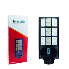 GENERICO - FOCO CON BRAZO SOLAR 600W 216 LED 18 PLACAS PVC CON CONTROL REMOTO Y SENSOR MED:25.5X58.5CM