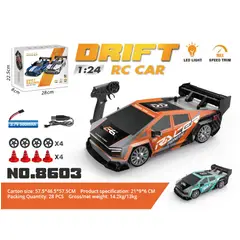 TIOZONEY - Auto de deriva a control remoto
