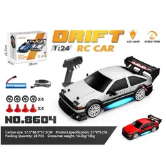 TIOZONEY - Auto de deriva a control remoto
