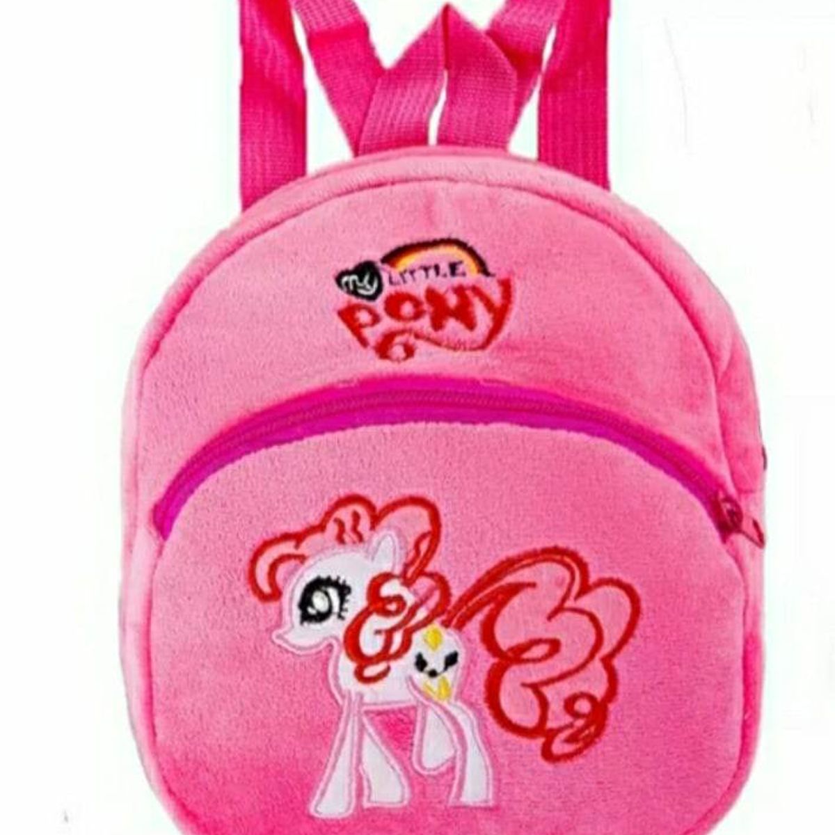 GENERICO - Mochila linda para bebé