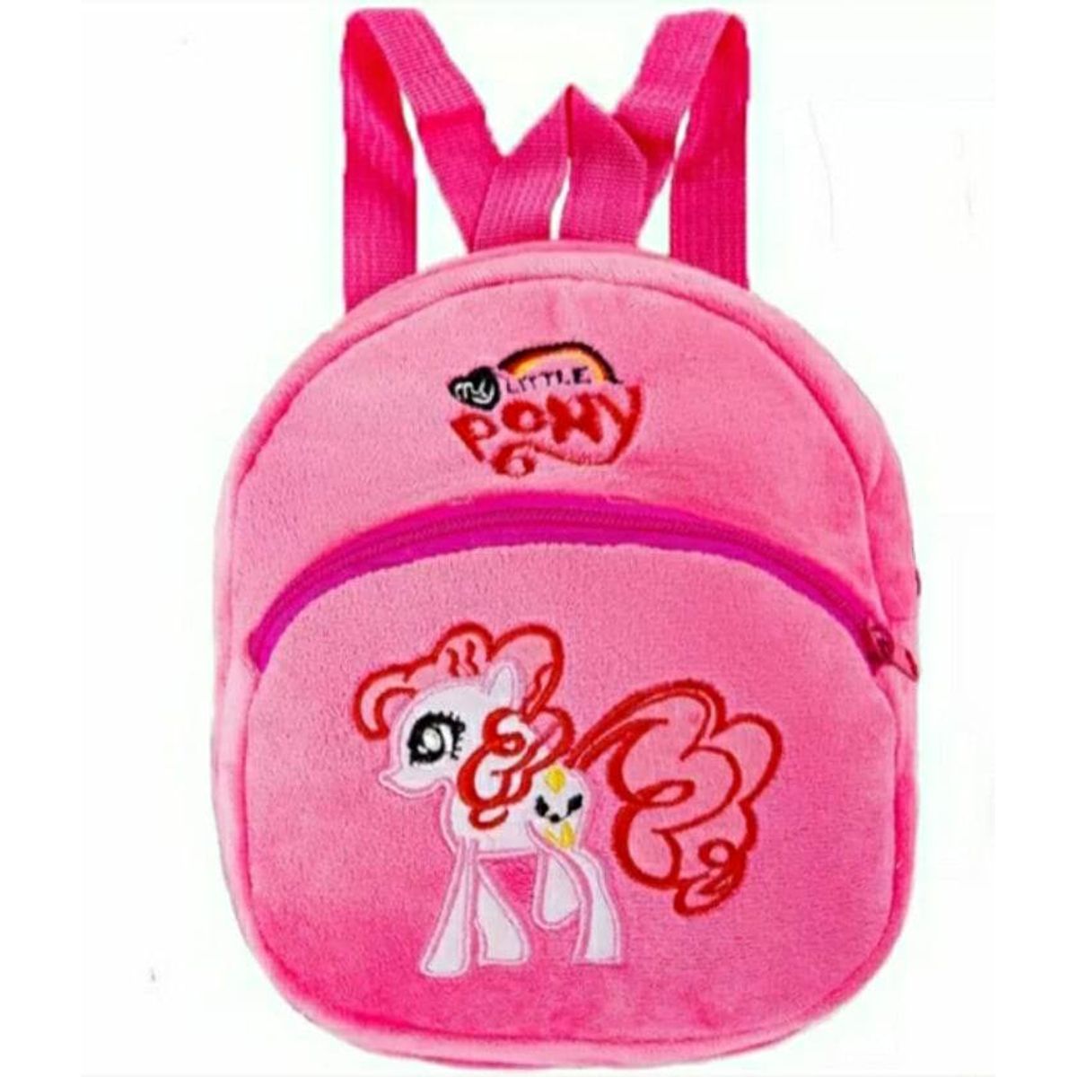 GENERICO - Mochila linda para bebé