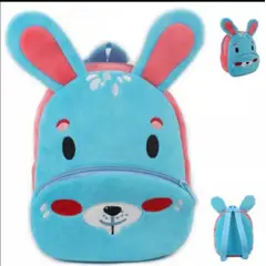 GENERICO - Mochila linda para bebé