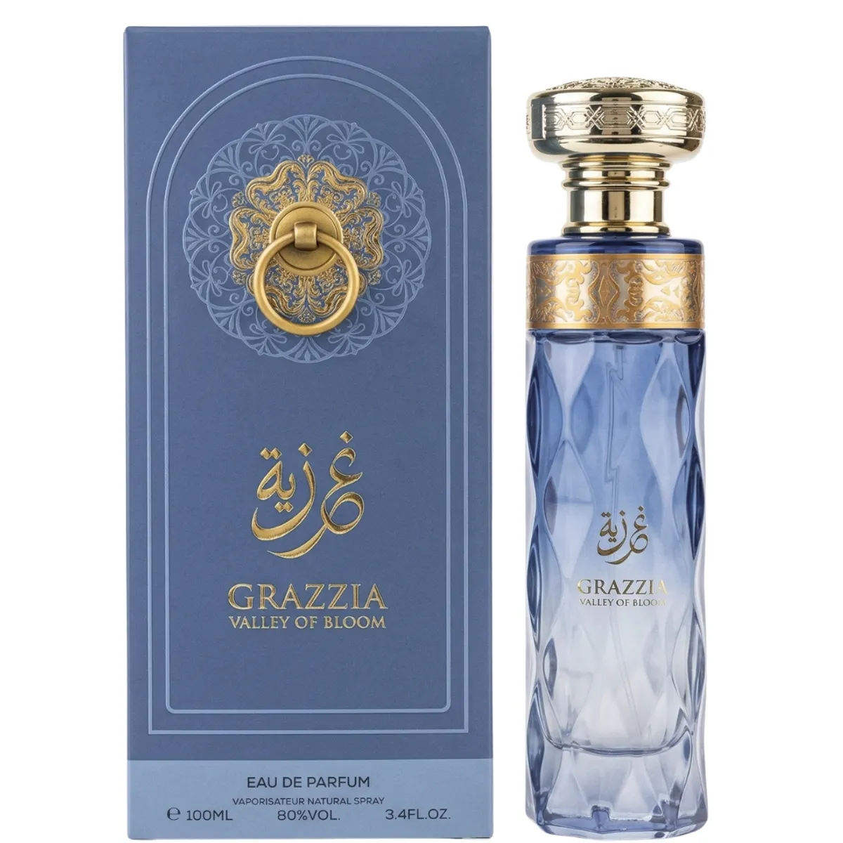 AFAQ - Afaq Grazzia Valley Of Bloom EDP 100 ml