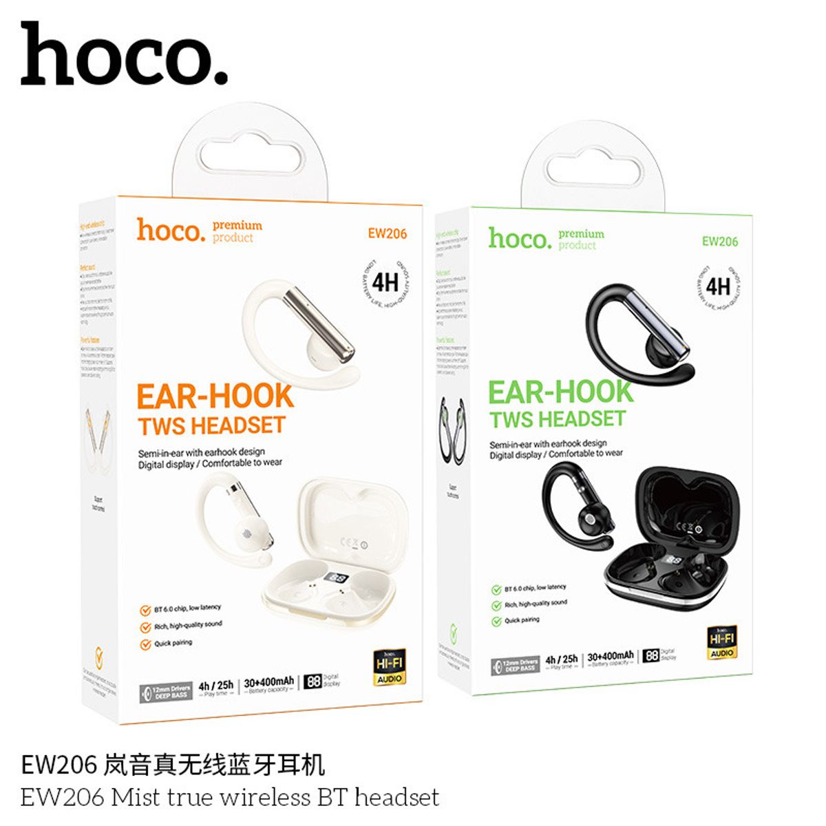 HOCO - Audifonos Bluetooth Ear-hook Gancho TWS EW206 Hoco