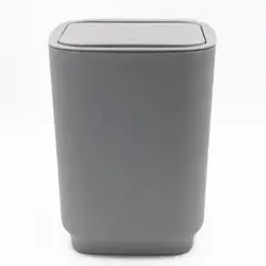 GENERICO - Cesto de Basura Papelera Gris 26.3x20cm