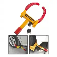 ANGELES DEL HOGAR - Traba Ruedas Auto Profesional Pitbull