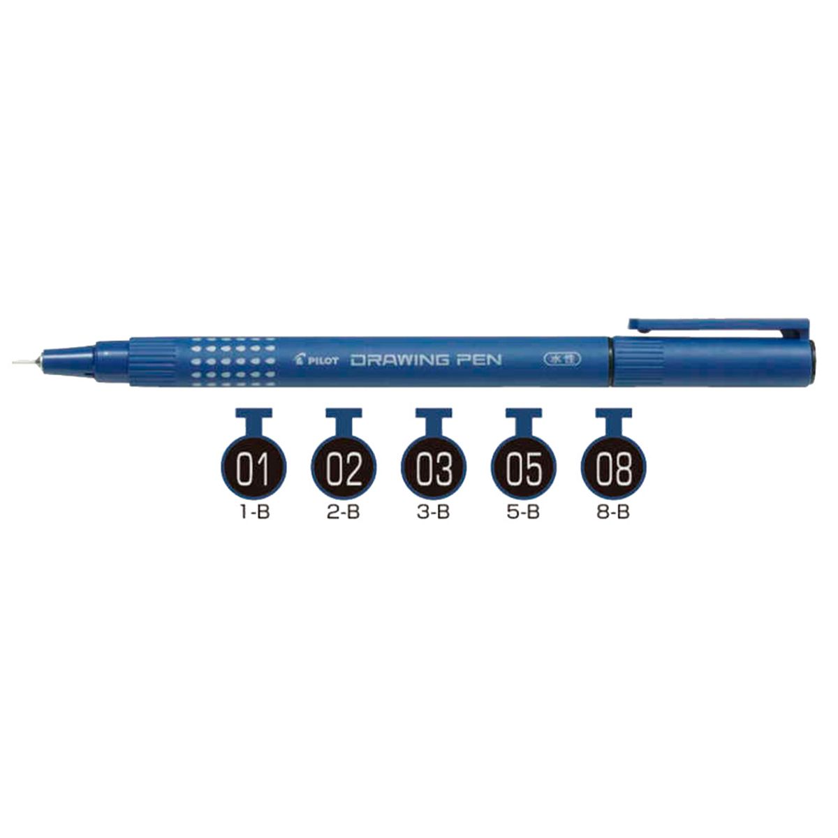 PILOT - Marcador Tiralínea Drawing Pen Negro Pilot 0.5mm