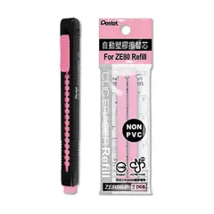 PENTEL - Set Porta Goma de Borrar Retráctil y Dos Repuestos Ng, Rs