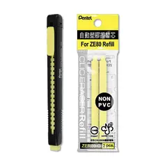 PENTEL - Set Porta Goma de Borrar Retráctil y Dos Repuestos Ng, Am