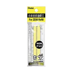PENTEL - Set 2 Repuesto Goma Borrar Retráctil Amarillo
