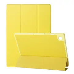KBOD - Funda Protectora Smart Case Para Ipad Pro 11 M4 / M5 Amarillo