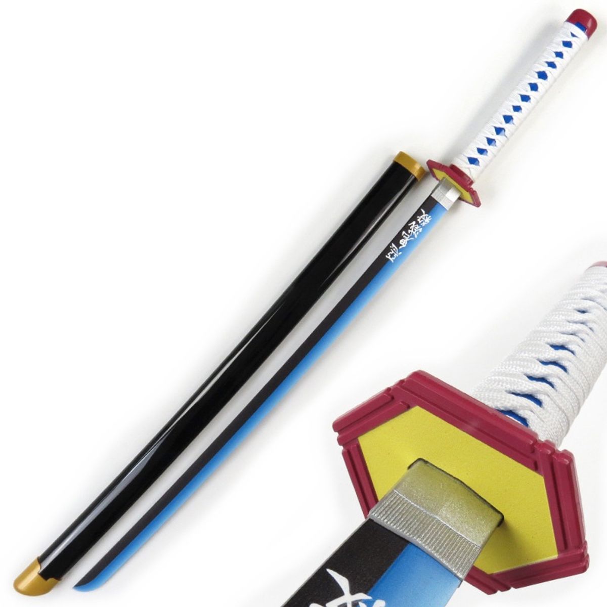 ZG STORE - Katana Espada Bambu Madera Cosplay Tamioka Giyu Demon Slayer