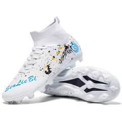 DANWEILE - Zapatillas fútbol Unisex Dorado