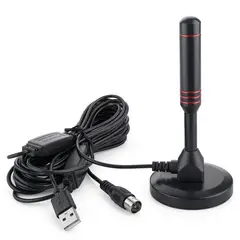 MALIK - Antena HDTV SG-3002 con USB y Cable Coaxial Digital