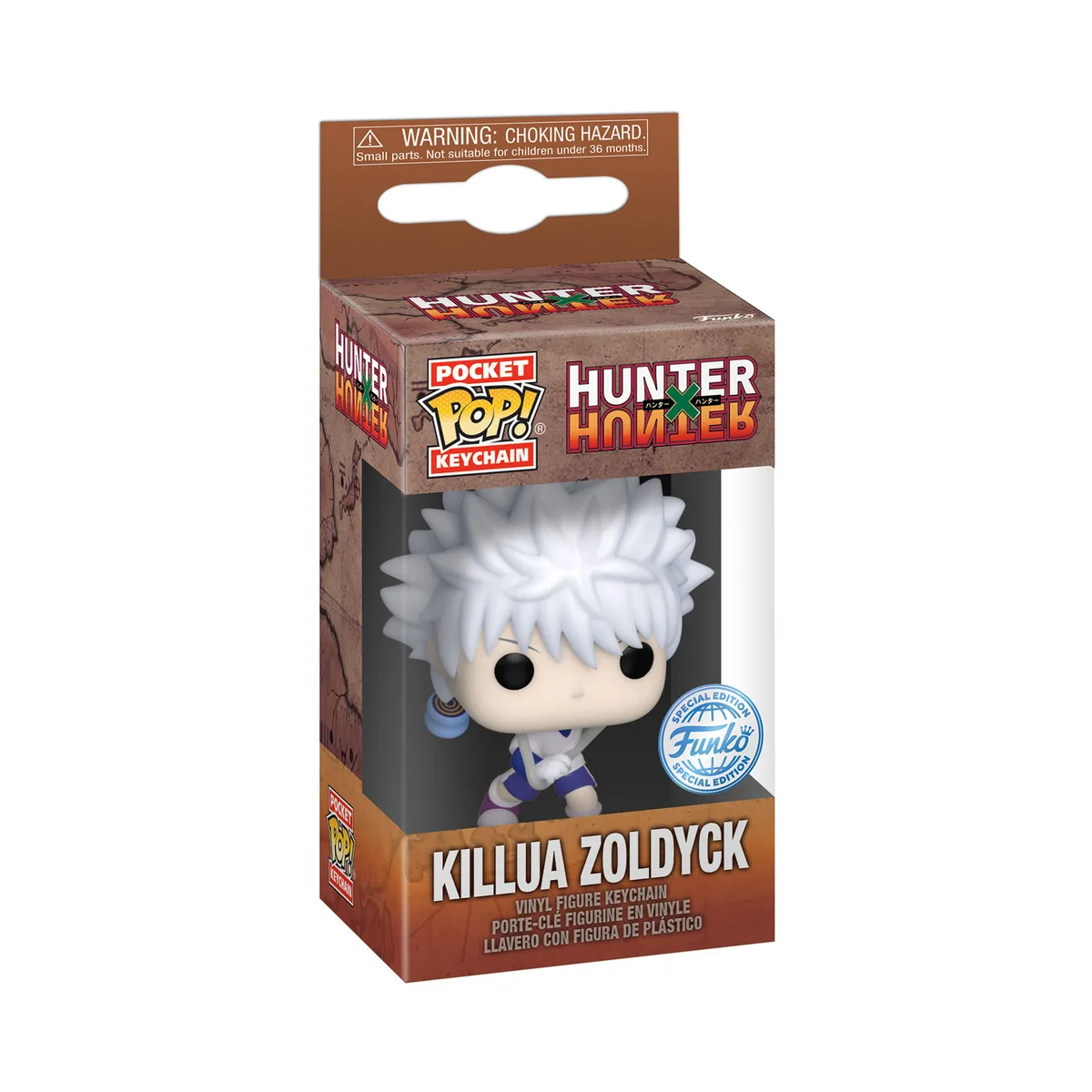 FUNKO - Funko Pop Hunter X Hunter: Killua Zoldyck Keychain