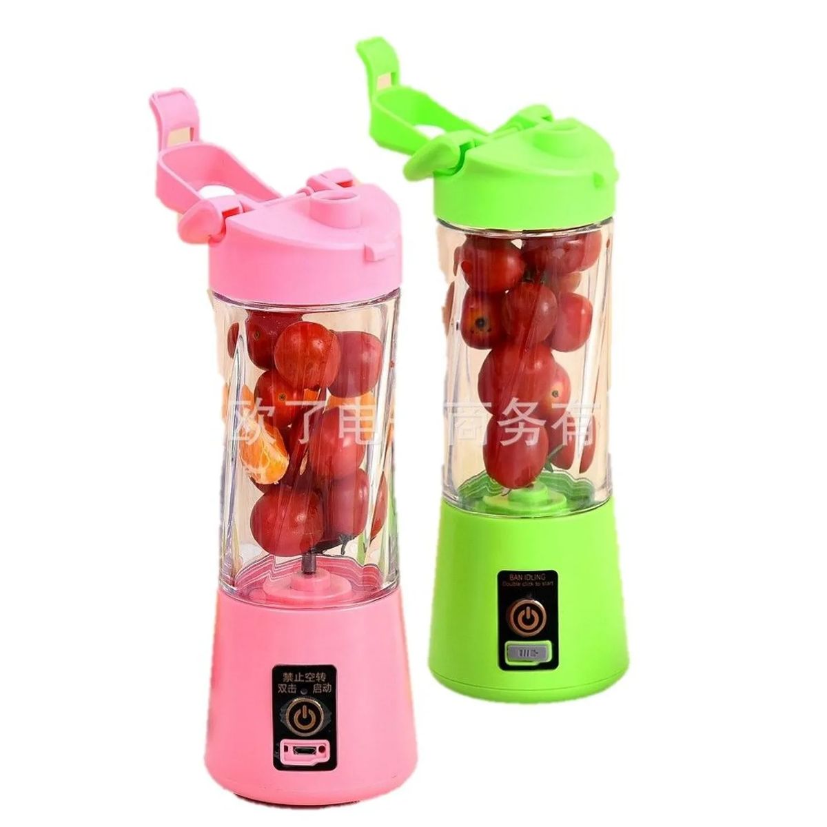 MOVI - LICUADORA PORTATIL RECARGABLE CON USB