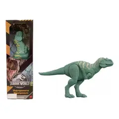 MATTEL - JURASSIC WORLD DINOSAURIO DE 30CM - MAJUNGASAURUS