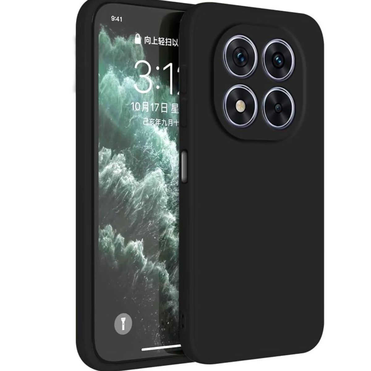 GENERICO - Carcasa Funda Para Xiaomi Redmi Note 15 Pro+ 5g Silicona Negro