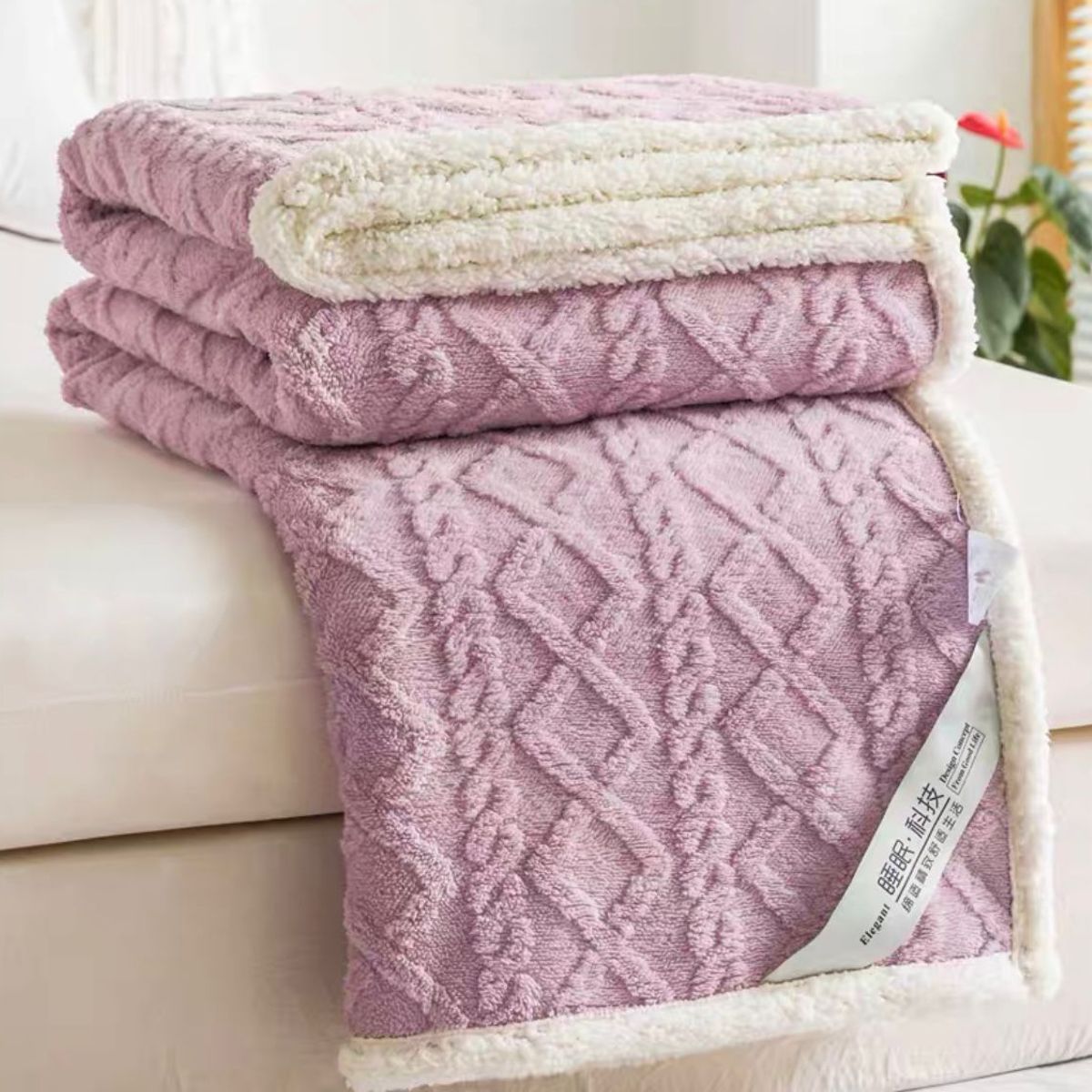 GENERICO - Frazada Plush con Sherpa Chiporro Diseño trenzado Reversible 200x230