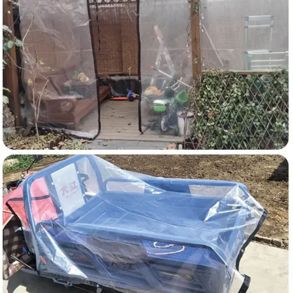 GENERICO - LONA CARPA TRANSPARENTE MULTIUSO  2X6 MTS